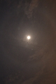 12262012 043